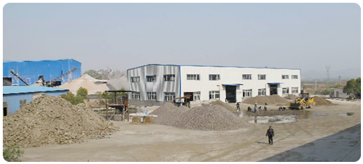 高品位硫鐵礦的合成內容